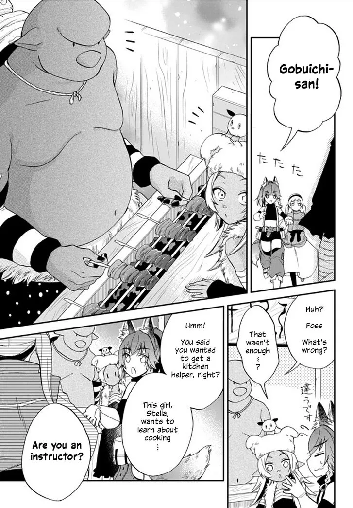 Tensei shitara Slime datta Ken Ibun: Makuni Kurashi no Trinity Chapter 4 page 14