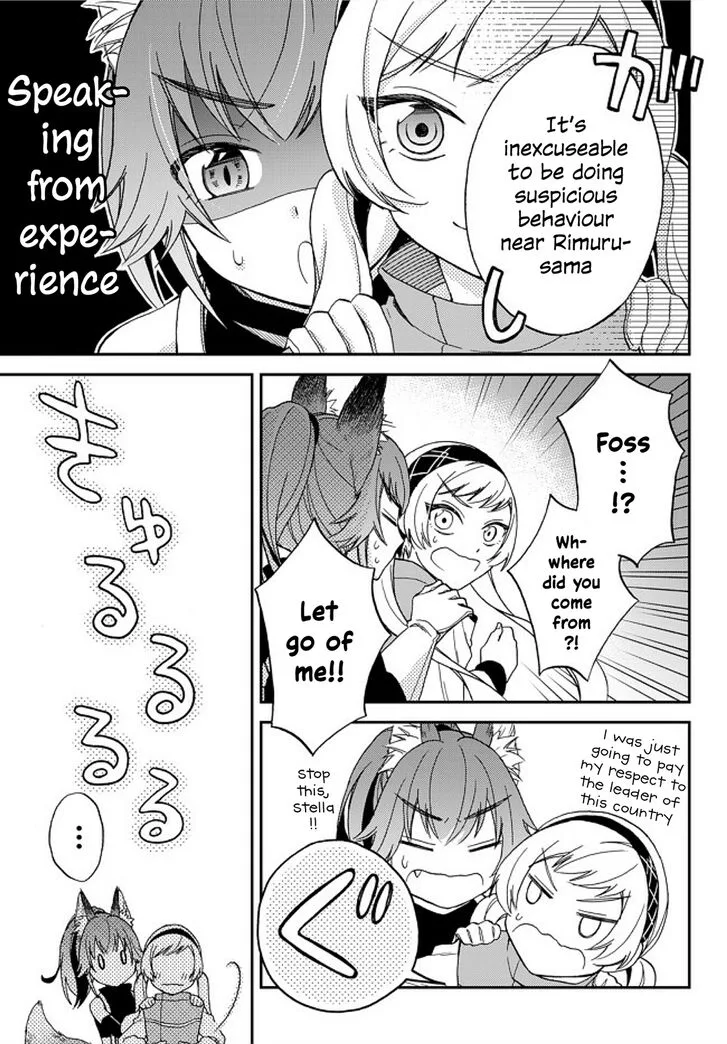 Tensei shitara Slime datta Ken Ibun: Makuni Kurashi no Trinity Chapter 4 page 12