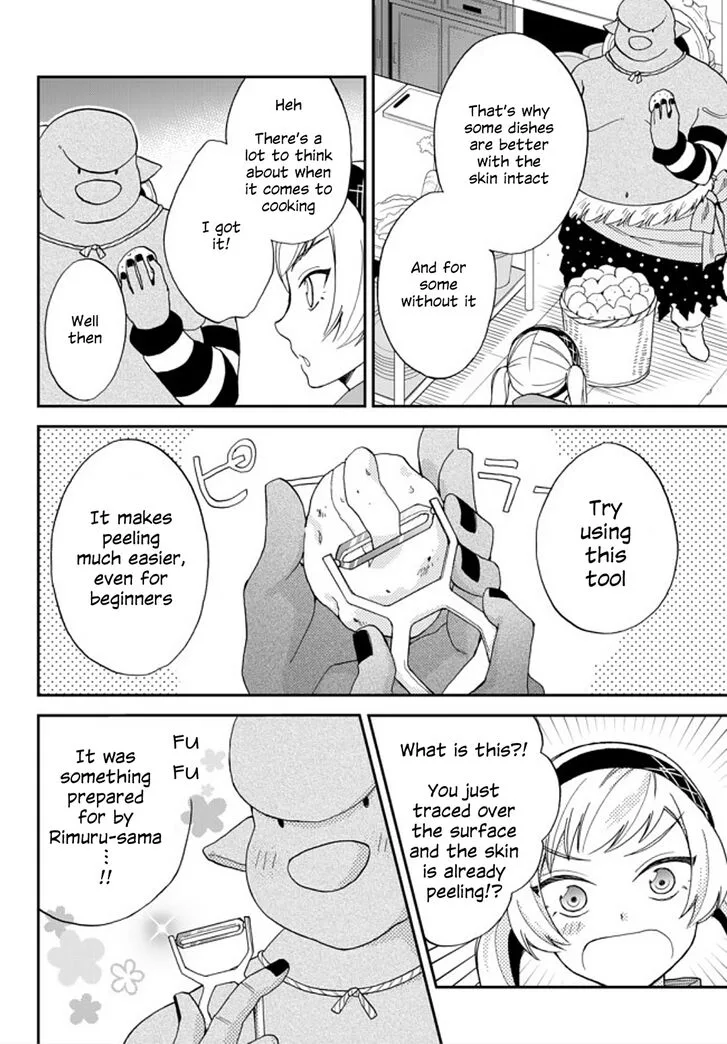 Tensei shitara Slime datta Ken Ibun: Makuni Kurashi no Trinity Chapter 4 page 17