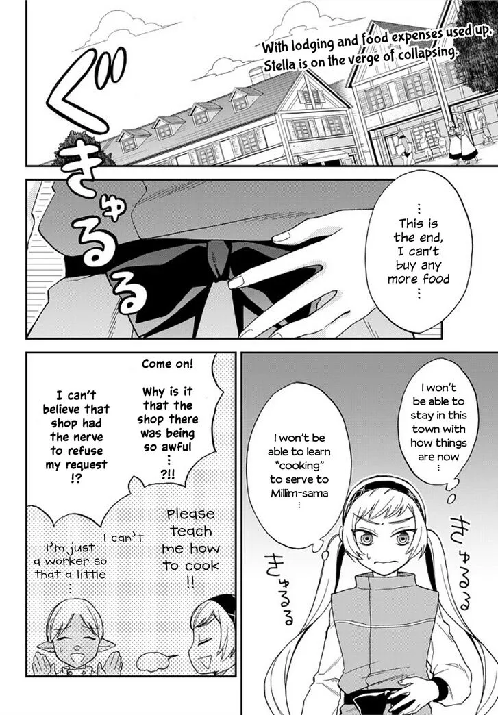 Tensei shitara Slime datta Ken Ibun: Makuni Kurashi no Trinity Chapter 4 page 9