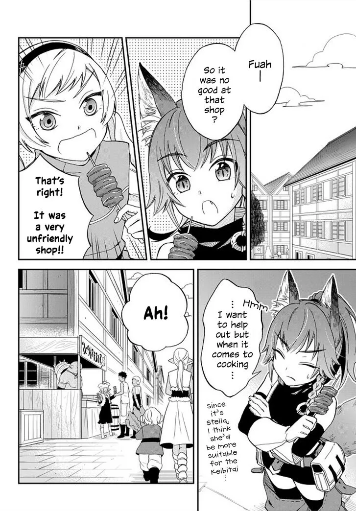 Tensei shitara Slime datta Ken Ibun: Makuni Kurashi no Trinity Chapter 4 page 13