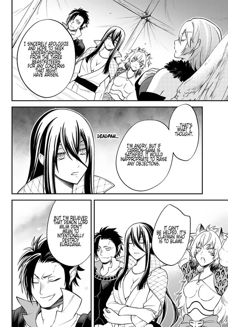 Tensei shitara Slime datta Ken Ibun: Makuni Kurashi no Trinity Chapter 40 page 14