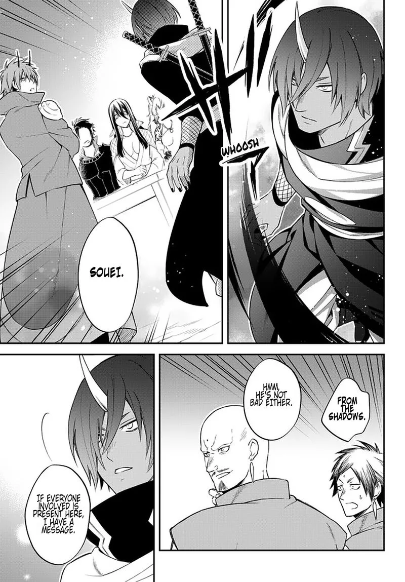 Tensei shitara Slime datta Ken Ibun: Makuni Kurashi no Trinity Chapter 40 page 17