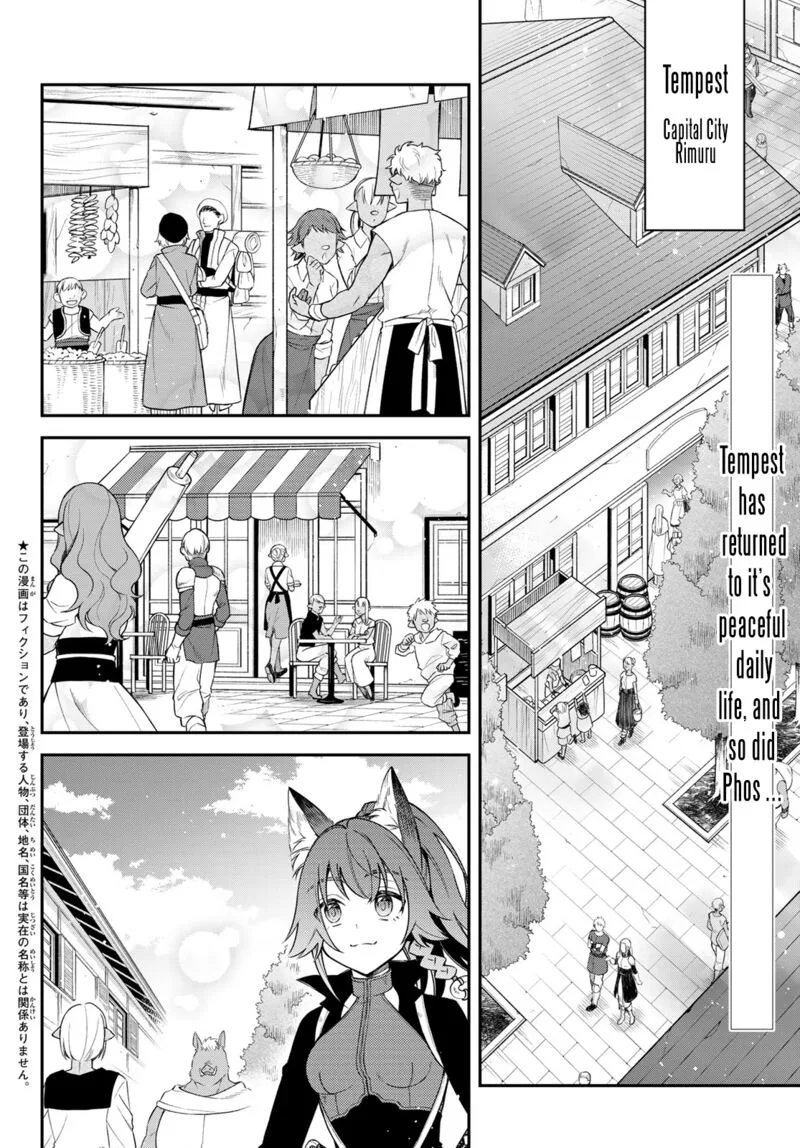Tensei shitara Slime datta Ken Ibun: Makuni Kurashi no Trinity Chapter 43 page 2