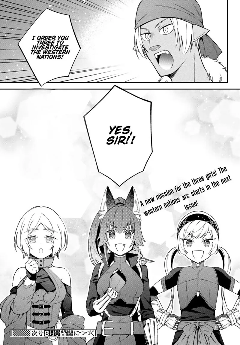 Tensei shitara Slime datta Ken Ibun: Makuni Kurashi no Trinity Chapter 43 page 21