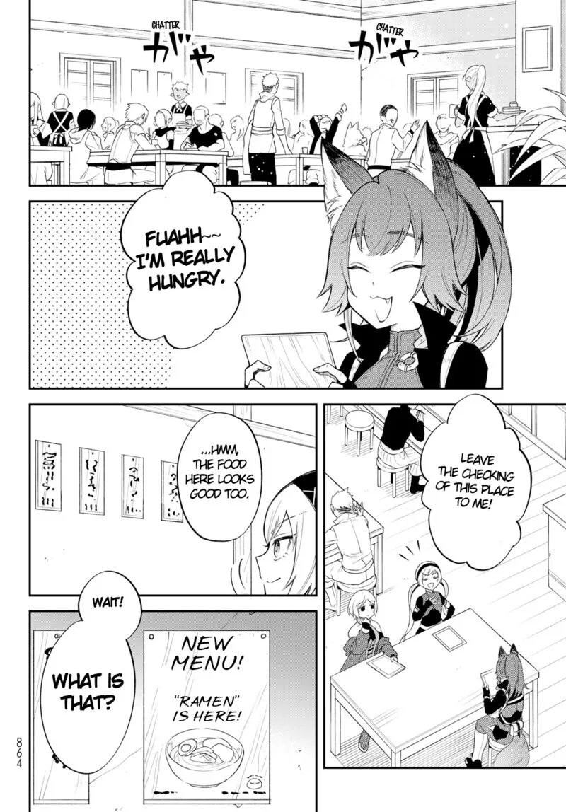 Tensei shitara Slime datta Ken Ibun: Makuni Kurashi no Trinity Chapter 45 page 5