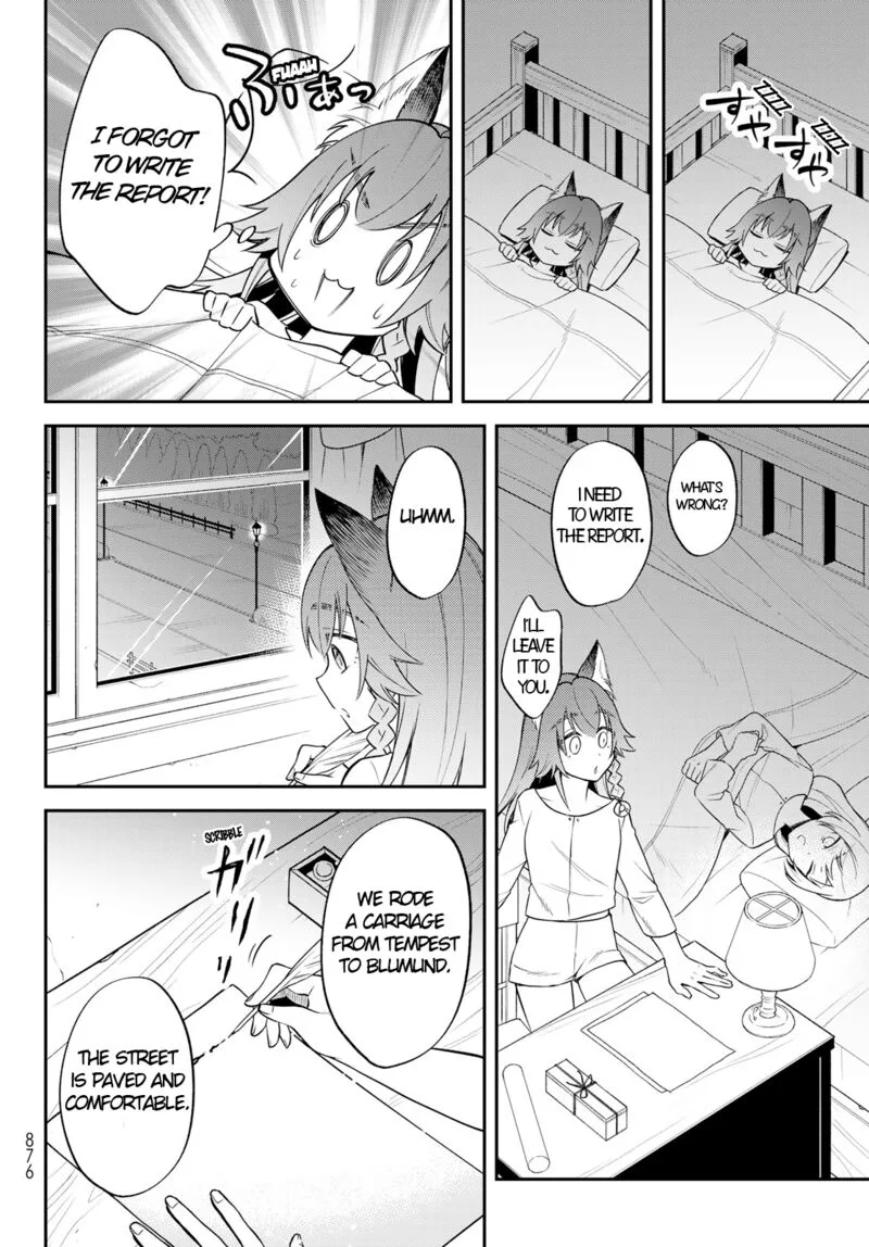 Tensei shitara Slime datta Ken Ibun: Makuni Kurashi no Trinity Chapter 45 page 17