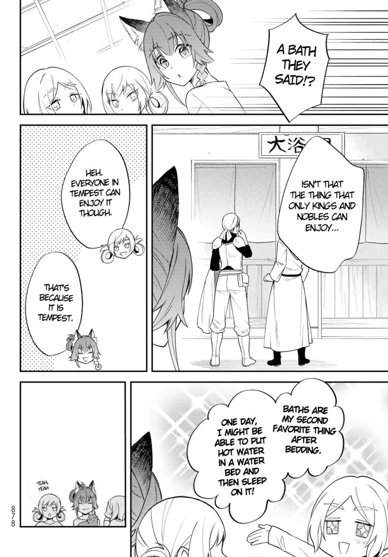 Tensei shitara Slime datta Ken Ibun: Makuni Kurashi no Trinity Chapter 45 page 19