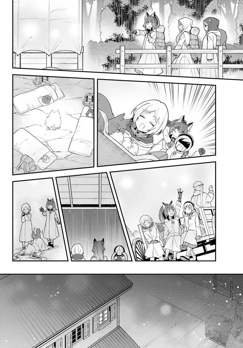 Tensei shitara Slime datta Ken Ibun: Makuni Kurashi no Trinity Chapter 46 page 12