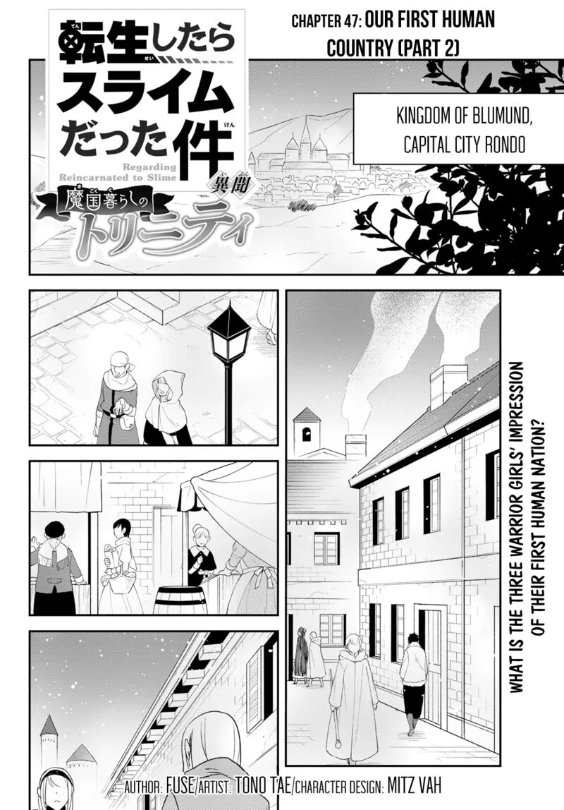Tensei shitara Slime datta Ken Ibun: Makuni Kurashi no Trinity Chapter 47 page 1