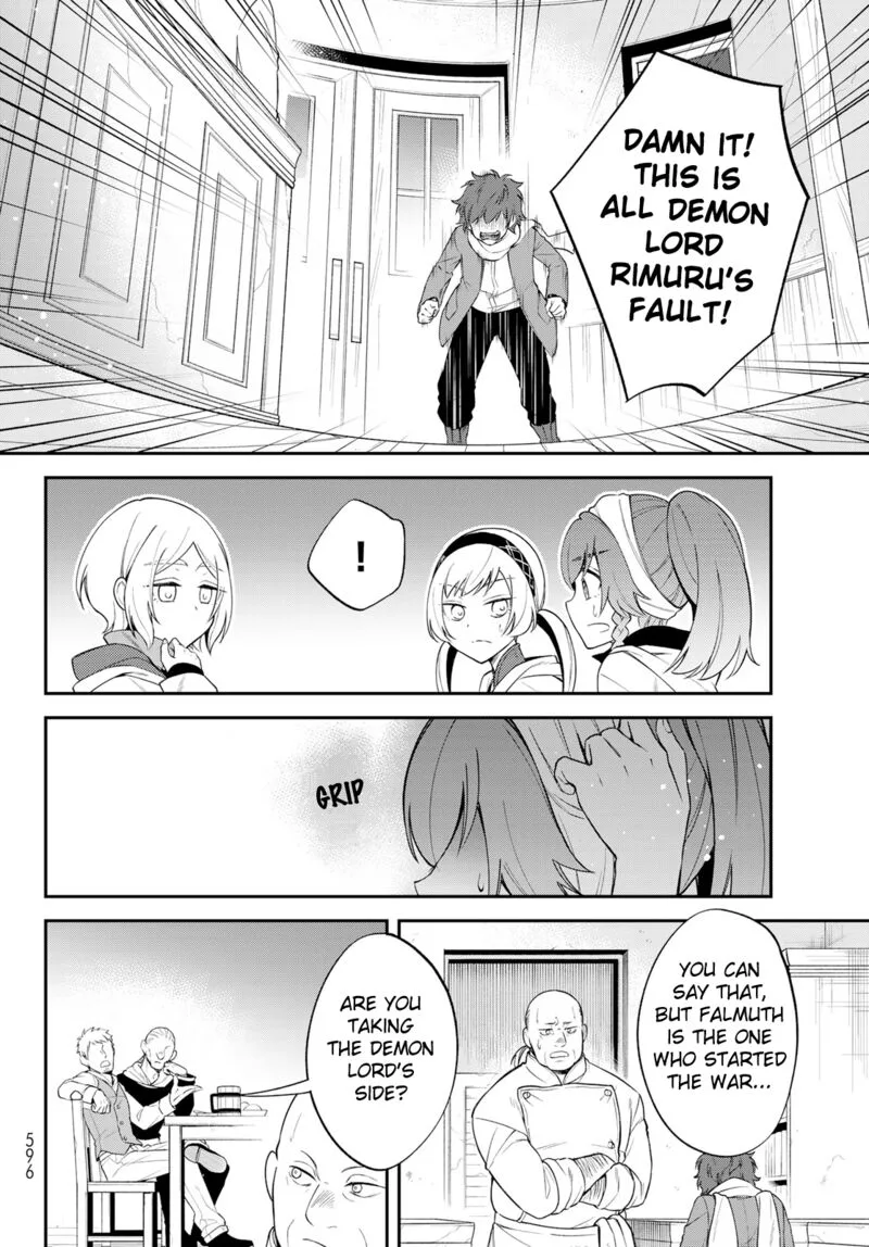 Tensei shitara Slime datta Ken Ibun: Makuni Kurashi no Trinity Chapter 47 page 11