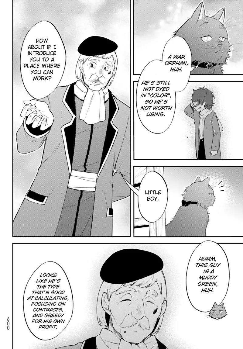 Tensei shitara Slime datta Ken Ibun: Makuni Kurashi no Trinity Chapter 47 page 15