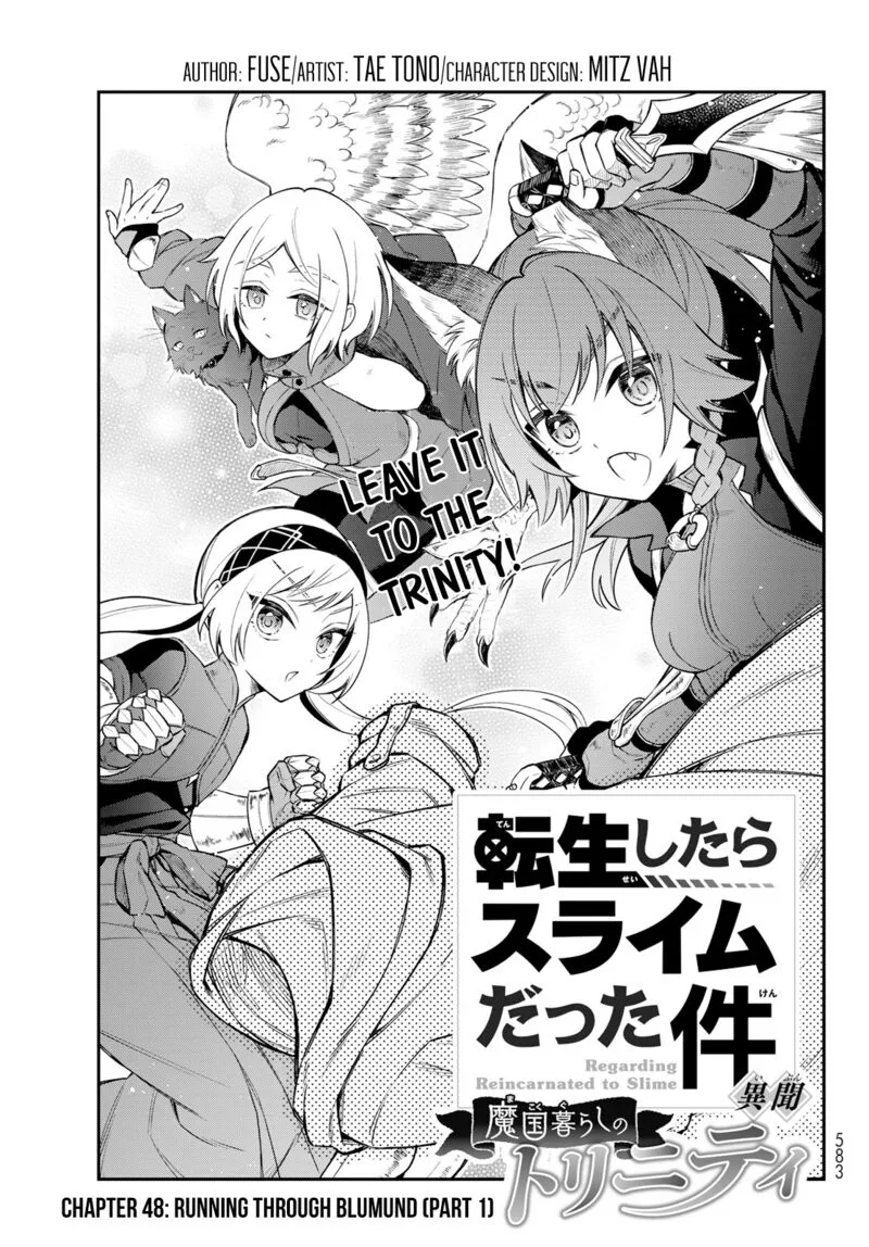 Tensei shitara Slime datta Ken Ibun: Makuni Kurashi no Trinity Chapter 48 page 1