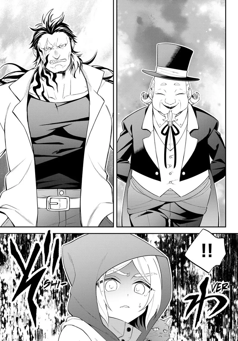 Tensei shitara Slime datta Ken Ibun: Makuni Kurashi no Trinity Chapter 49 page 10