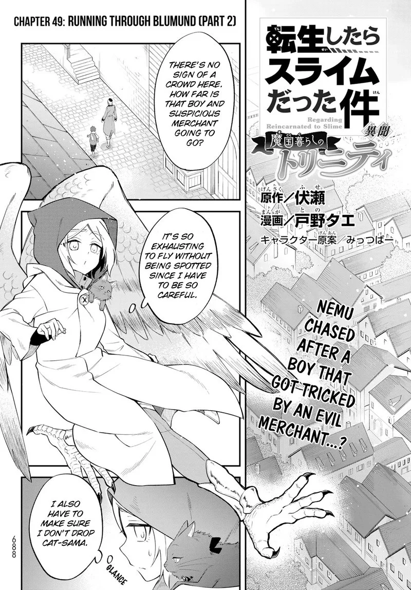 Tensei shitara Slime datta Ken Ibun: Makuni Kurashi no Trinity Chapter 49 page 1