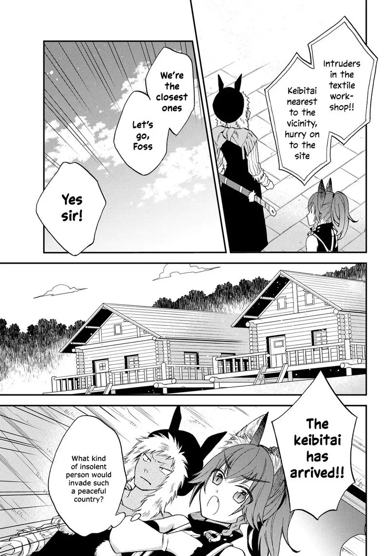 Tensei shitara Slime datta Ken Ibun: Makuni Kurashi no Trinity Chapter 5 page 3