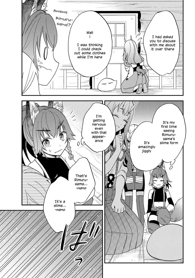 Tensei shitara Slime datta Ken Ibun: Makuni Kurashi no Trinity Chapter 5 page 19
