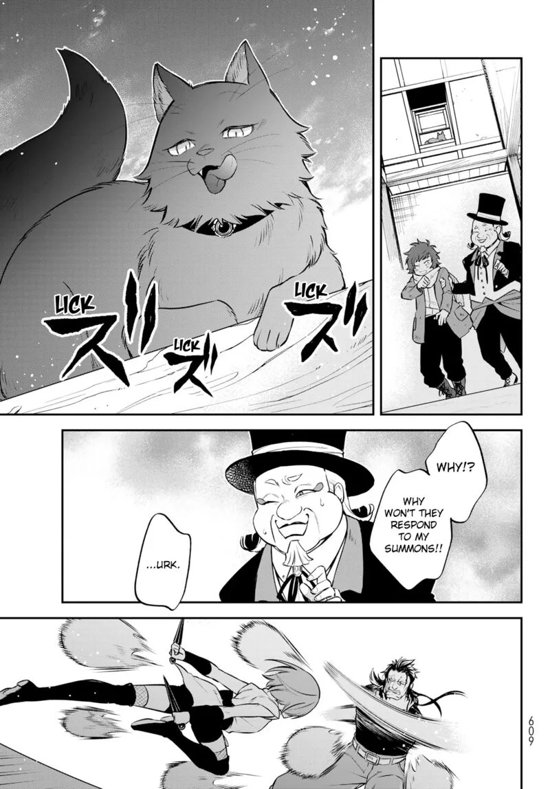 Tensei shitara Slime datta Ken Ibun: Makuni Kurashi no Trinity Chapter 51 page 17
