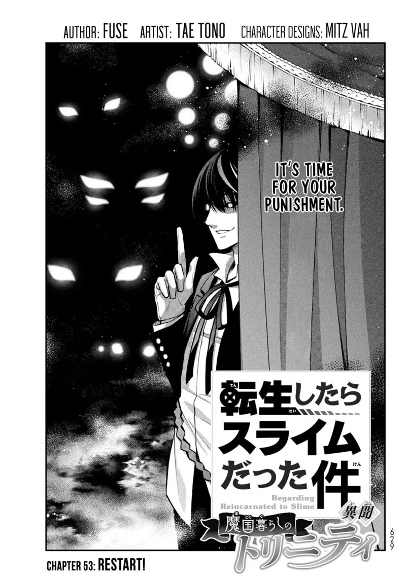 Tensei shitara Slime datta Ken Ibun: Makuni Kurashi no Trinity Chapter 53 page 1
