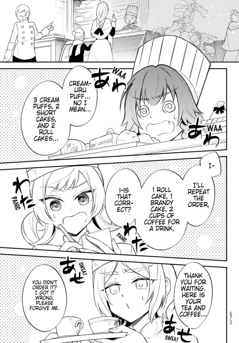 Tensei shitara Slime datta Ken Ibun: Makuni Kurashi no Trinity Chapter 57 page 19