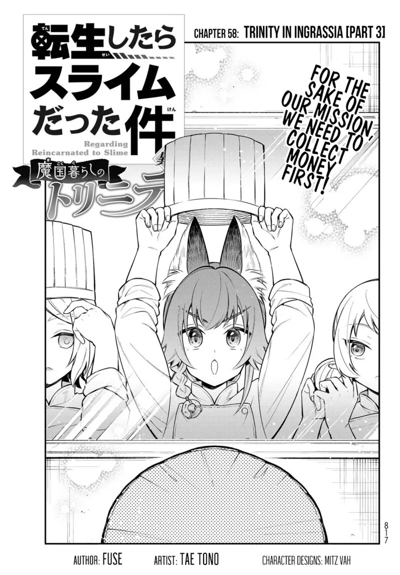 Tensei shitara Slime datta Ken Ibun: Makuni Kurashi no Trinity Chapter 58 page 1