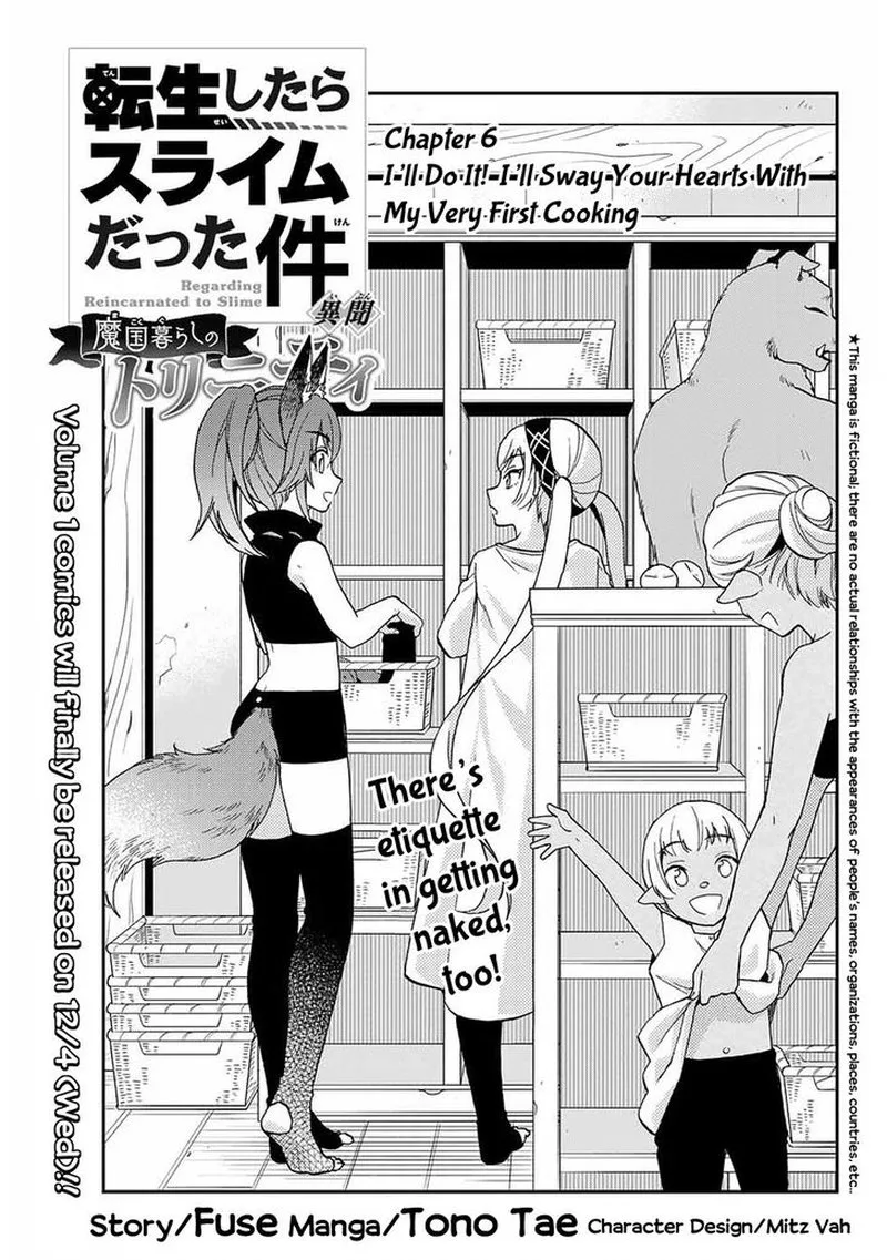 Tensei shitara Slime datta Ken Ibun: Makuni Kurashi no Trinity Chapter 6 page 3