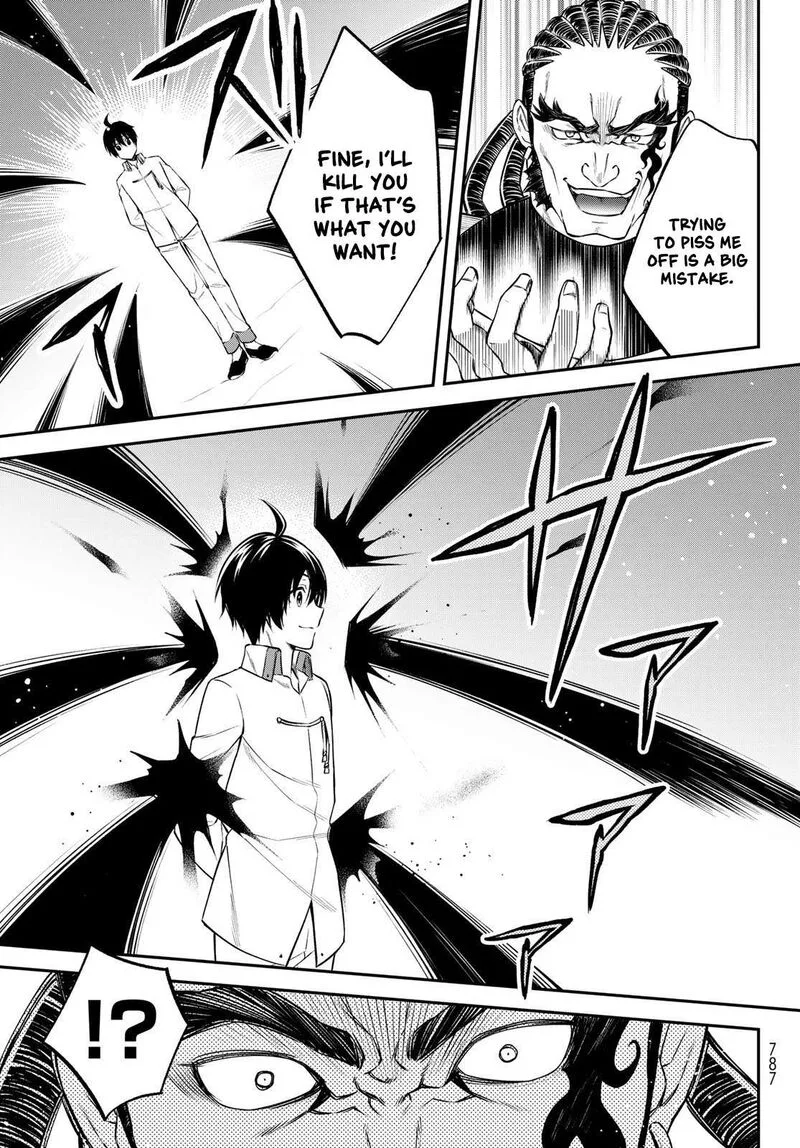 Tensei shitara Slime datta Ken Ibun: Makuni Kurashi no Trinity Chapter 61 page 9