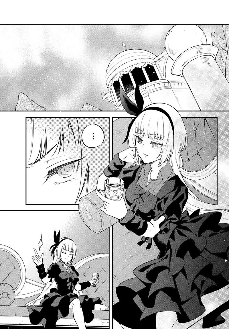 Tensei shitara Slime datta Ken Ibun: Makuni Kurashi no Trinity Chapter 61 page 33