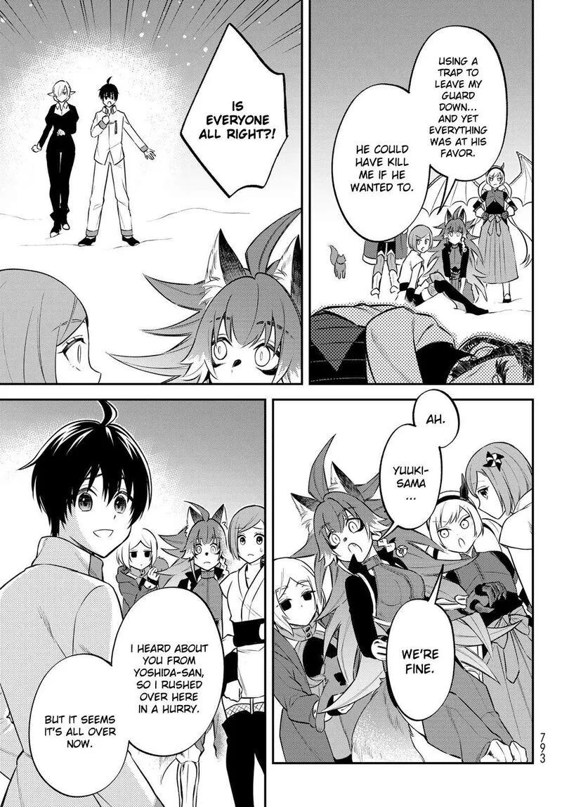 Tensei shitara Slime datta Ken Ibun: Makuni Kurashi no Trinity Chapter 61 page 15