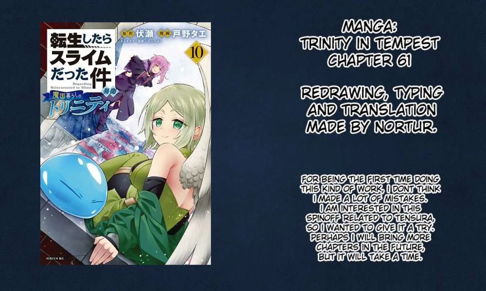 Tensei shitara Slime datta Ken Ibun: Makuni Kurashi no Trinity Chapter 61 page 37