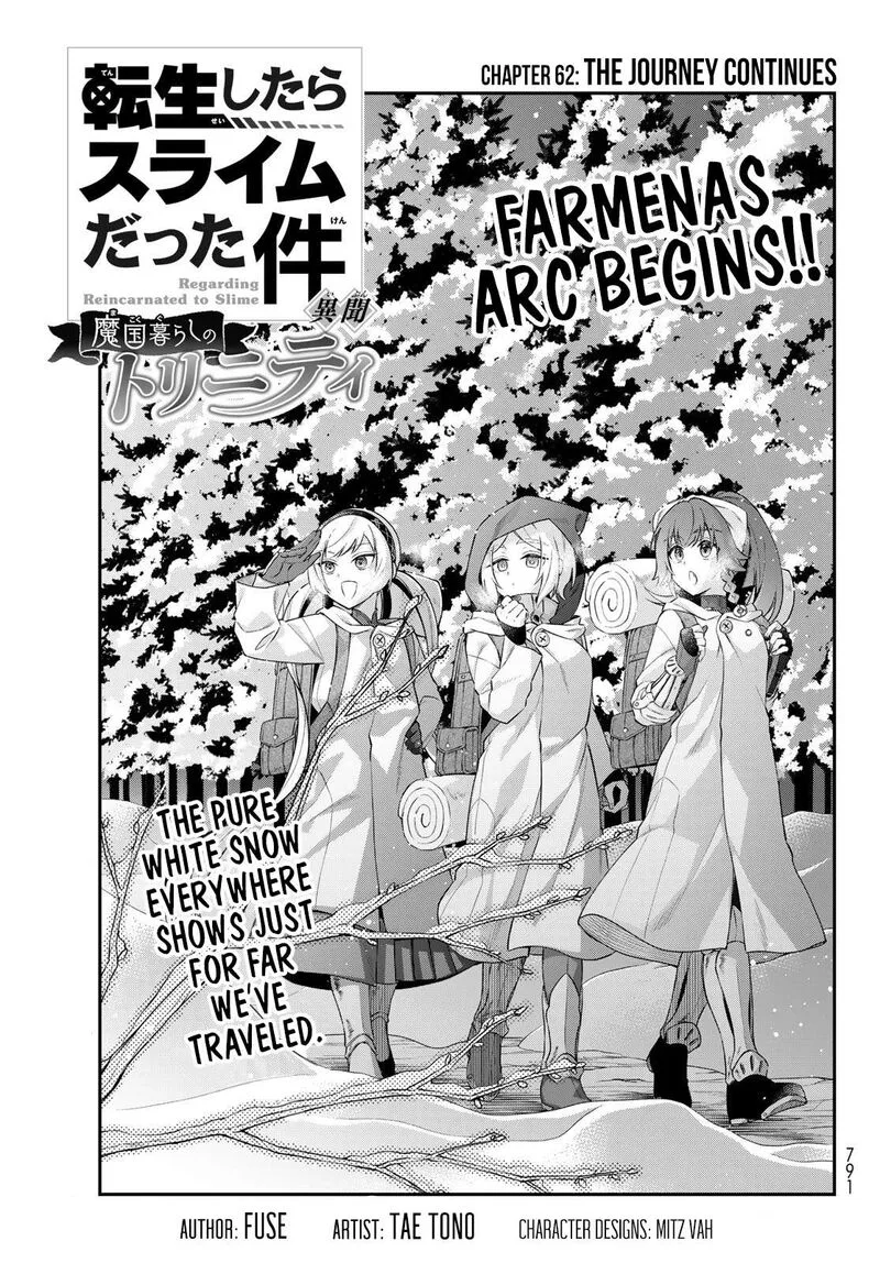 Tensei shitara Slime datta Ken Ibun: Makuni Kurashi no Trinity Chapter 62 page 1