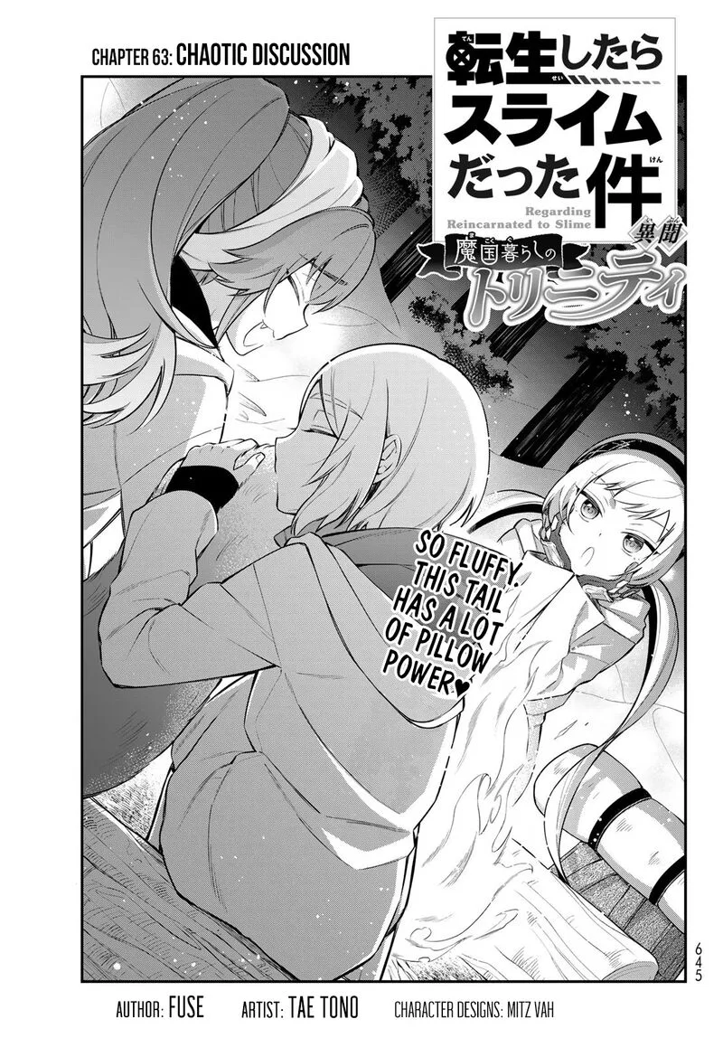 Tensei shitara Slime datta Ken Ibun: Makuni Kurashi no Trinity Chapter 63 page 1
