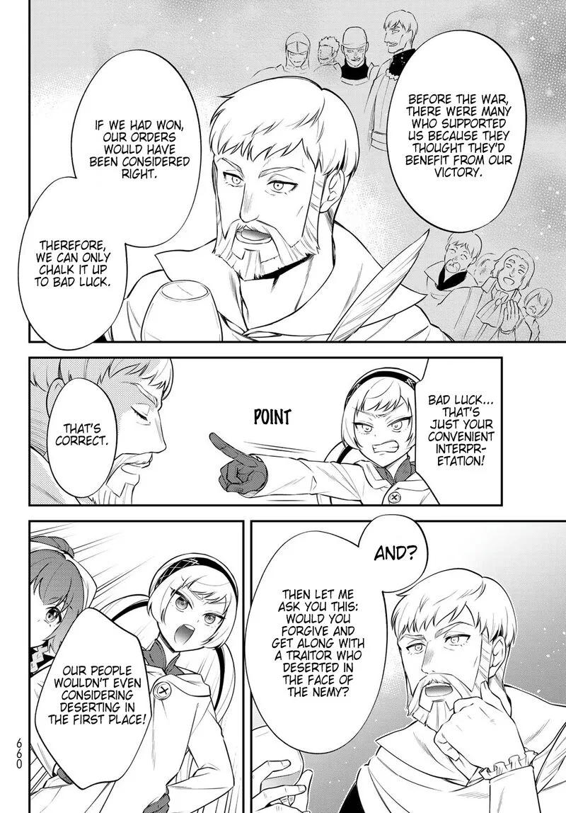 Tensei shitara Slime datta Ken Ibun: Makuni Kurashi no Trinity Chapter 63 page 16