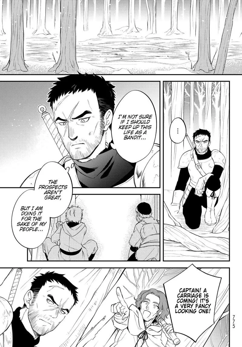 Tensei shitara Slime datta Ken Ibun: Makuni Kurashi no Trinity Chapter 64 page 5