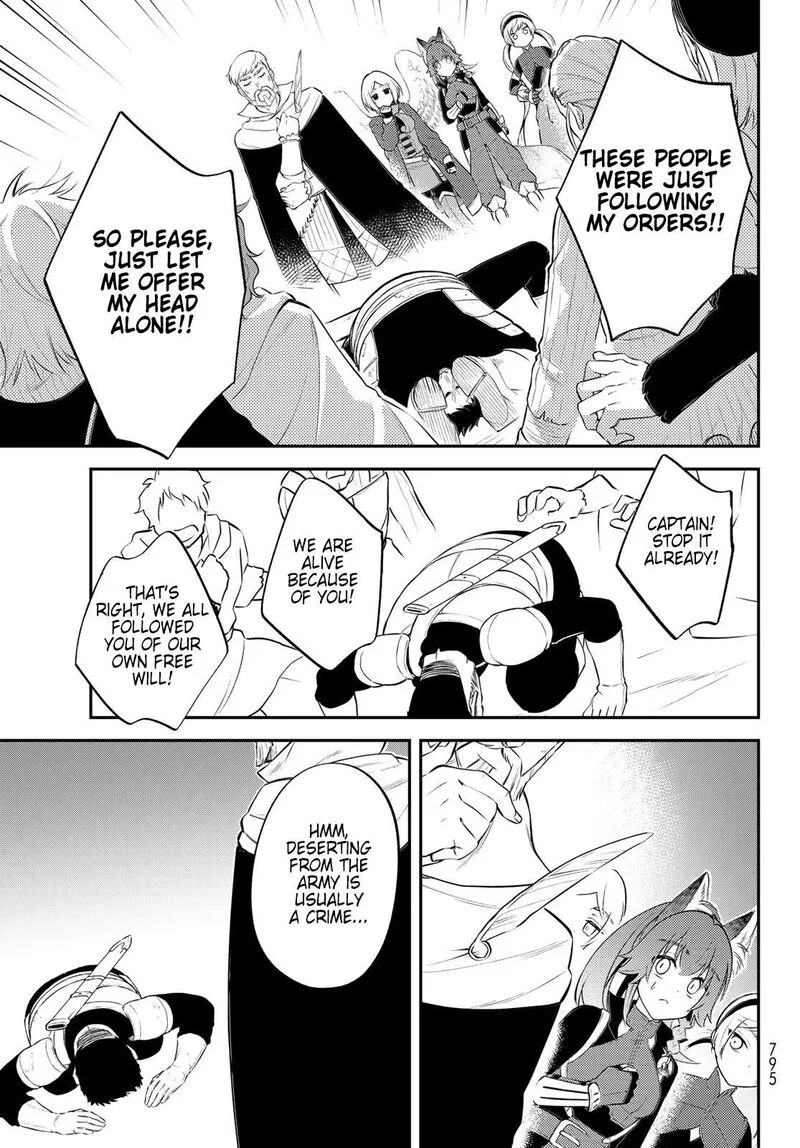 Tensei shitara Slime datta Ken Ibun: Makuni Kurashi no Trinity Chapter 64 page 25