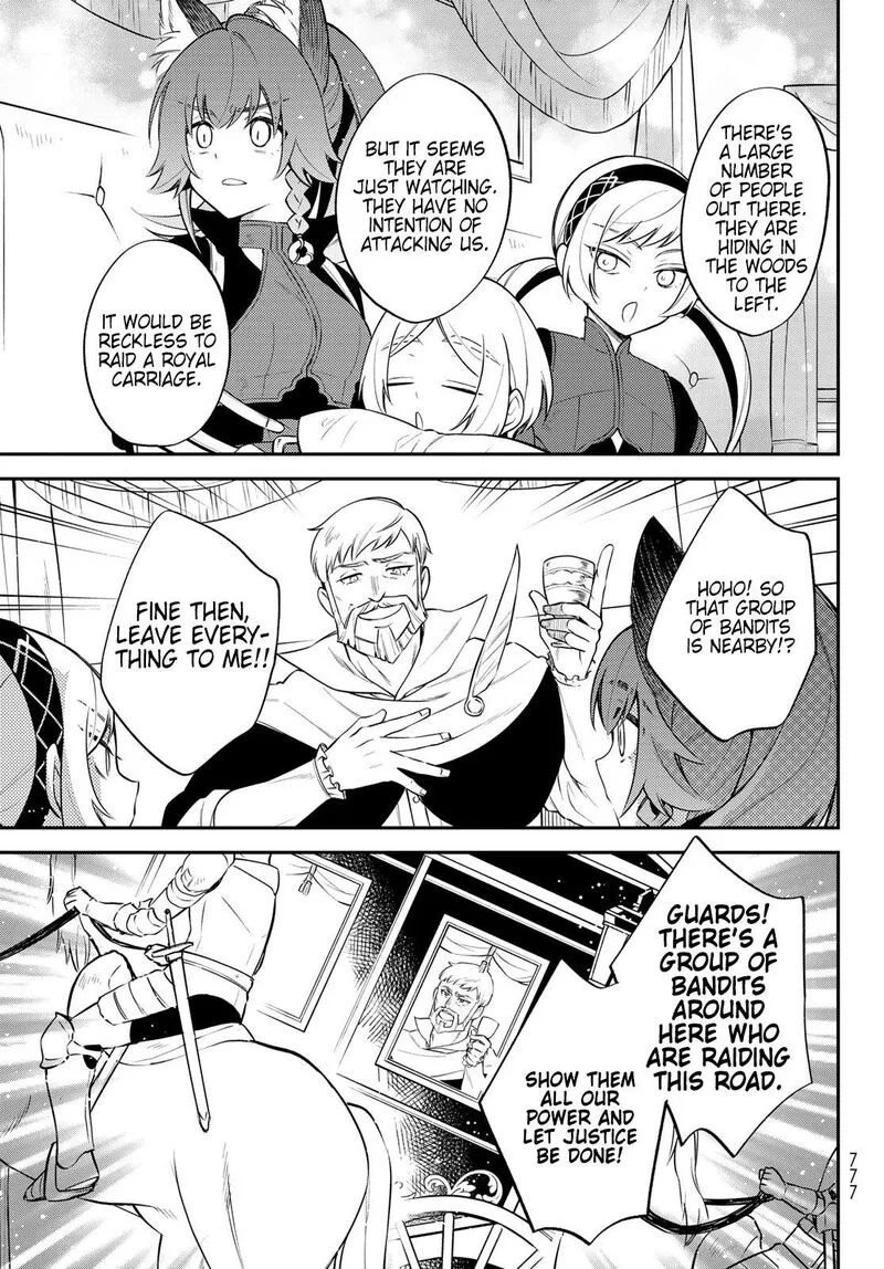 Tensei shitara Slime datta Ken Ibun: Makuni Kurashi no Trinity Chapter 64 page 7