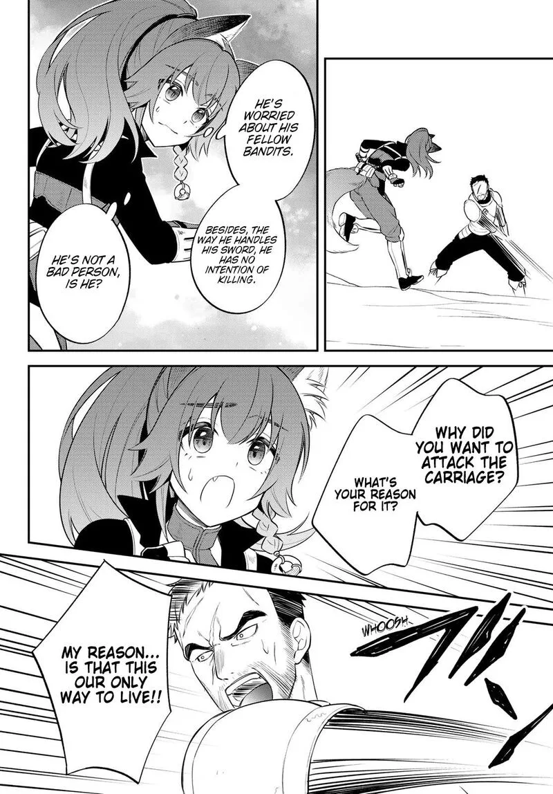 Tensei shitara Slime datta Ken Ibun: Makuni Kurashi no Trinity Chapter 64 page 18