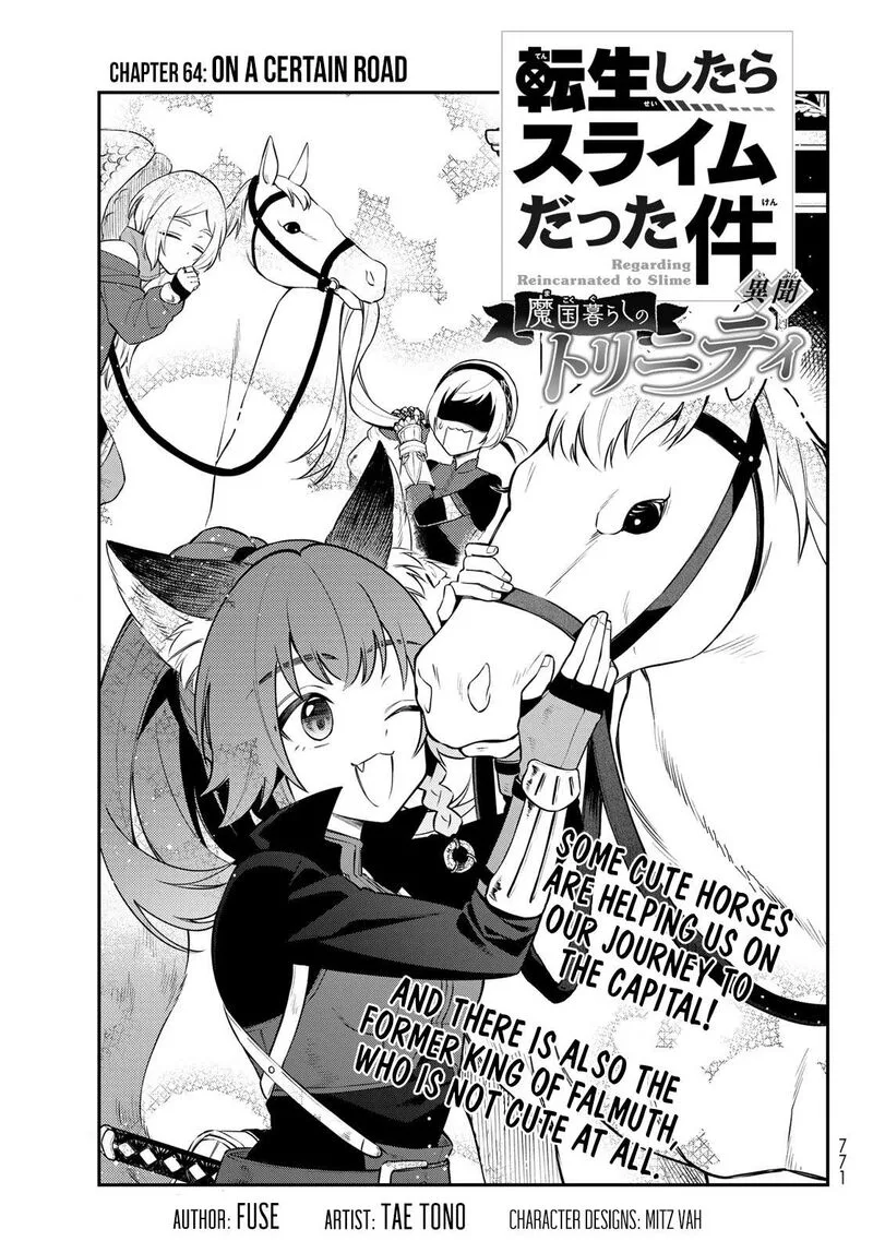 Tensei shitara Slime datta Ken Ibun: Makuni Kurashi no Trinity Chapter 64 page 1