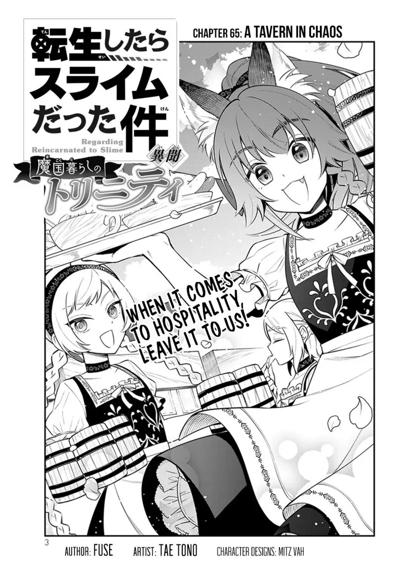 Tensei shitara Slime datta Ken Ibun: Makuni Kurashi no Trinity Chapter 65 page 1