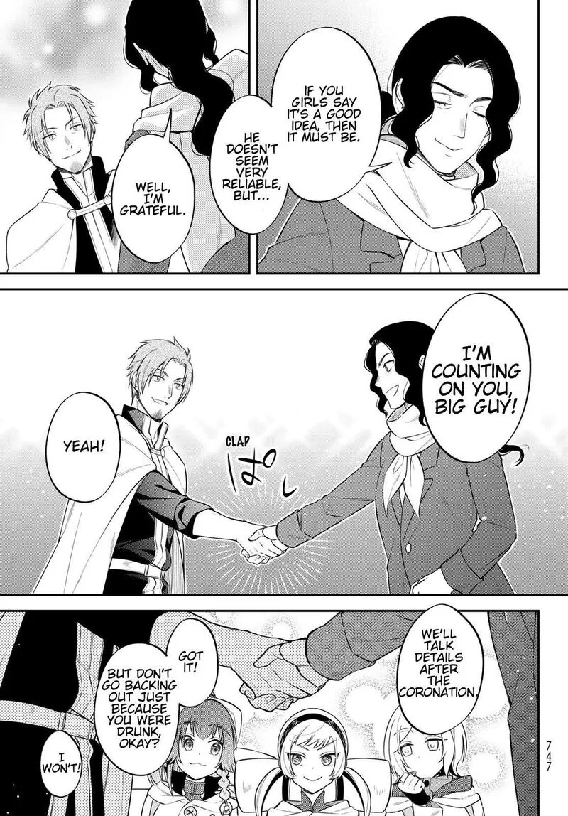 Tensei shitara Slime datta Ken Ibun: Makuni Kurashi no Trinity Chapter 66 page 11