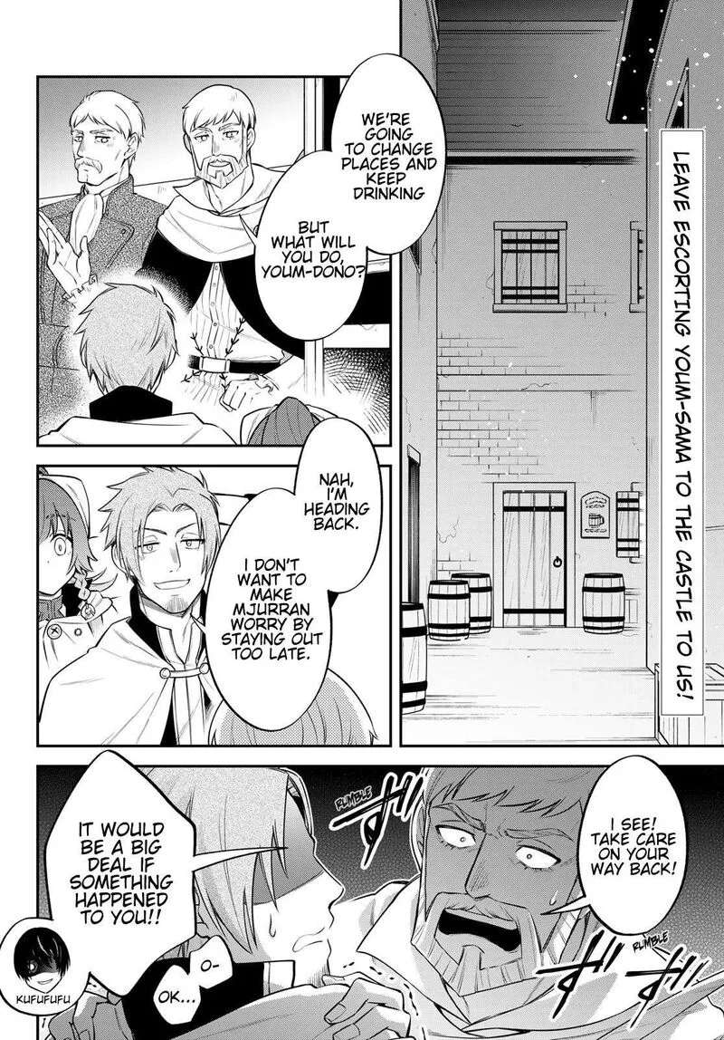 Tensei shitara Slime datta Ken Ibun: Makuni Kurashi no Trinity Chapter 66 page 2