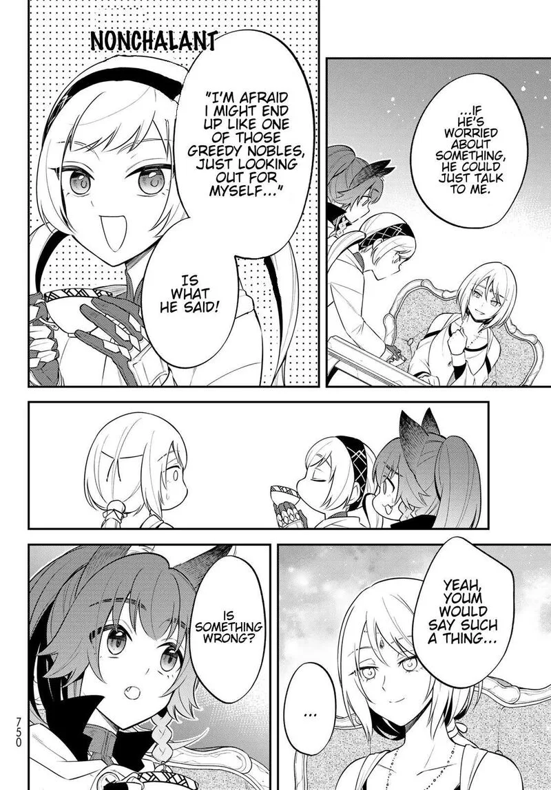 Tensei shitara Slime datta Ken Ibun: Makuni Kurashi no Trinity Chapter 66 page 14
