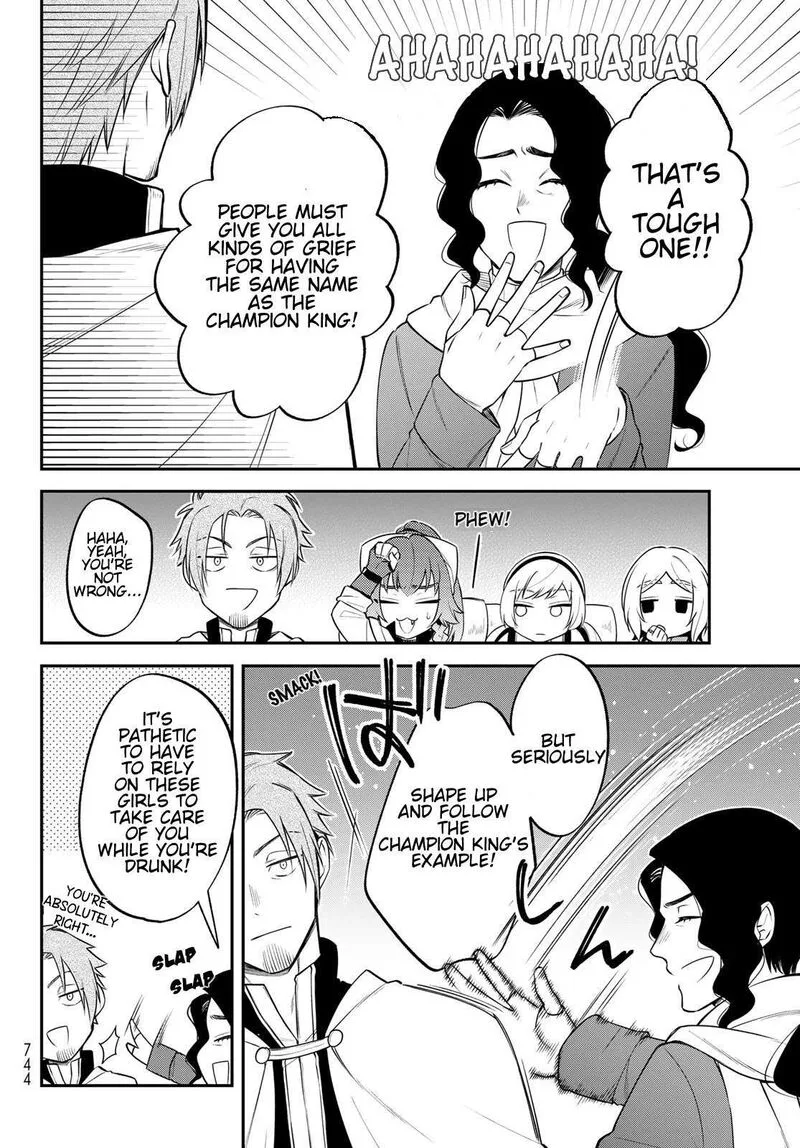 Tensei shitara Slime datta Ken Ibun: Makuni Kurashi no Trinity Chapter 66 page 8