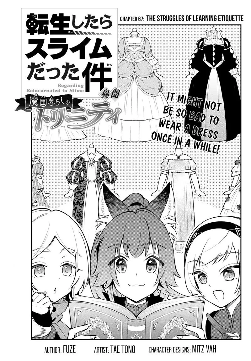 Tensei shitara Slime datta Ken Ibun: Makuni Kurashi no Trinity Chapter 67 page 1