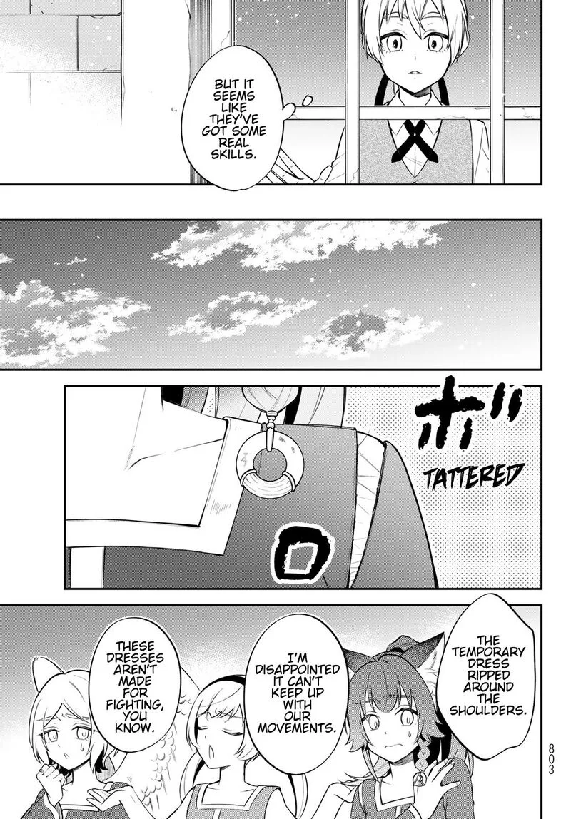 Tensei shitara Slime datta Ken Ibun: Makuni Kurashi no Trinity Chapter 67 page 17