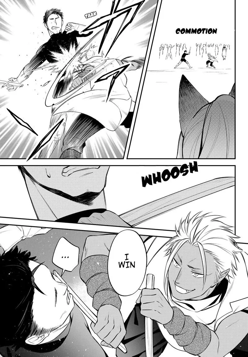 Tensei shitara Slime datta Ken Ibun: Makuni Kurashi no Trinity Chapter 67 page 11