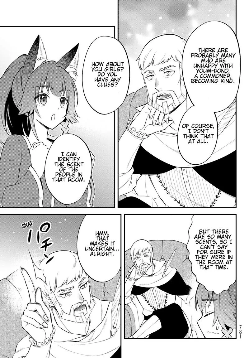 Tensei shitara Slime datta Ken Ibun: Makuni Kurashi no Trinity Chapter 68 page 5