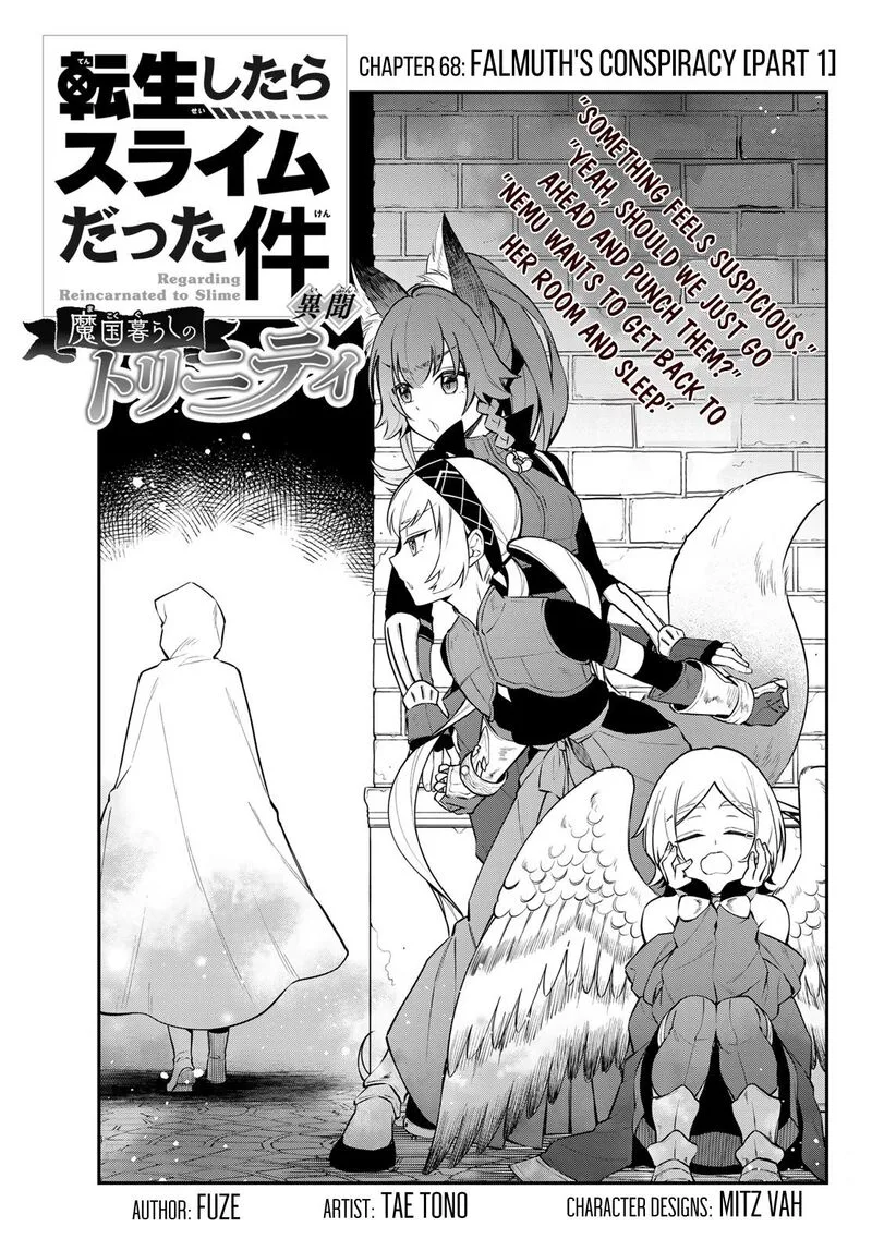 Tensei shitara Slime datta Ken Ibun: Makuni Kurashi no Trinity Chapter 68 page 1