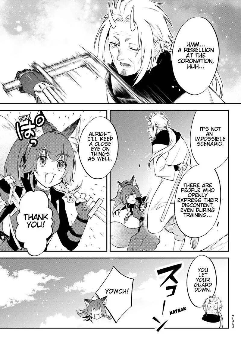 Tensei shitara Slime datta Ken Ibun: Makuni Kurashi no Trinity Chapter 68 page 17