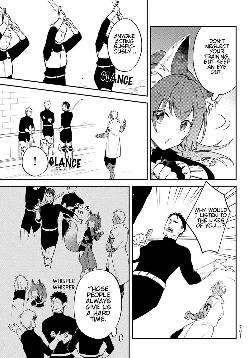 Tensei shitara Slime datta Ken Ibun: Makuni Kurashi no Trinity Chapter 68 page 15